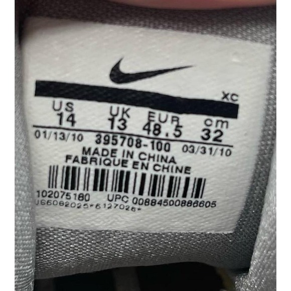 Nike Air Max 360 BB Style 395708-100 Basketball Shoes White Gray Men\'s Size‎ 14 main image 6